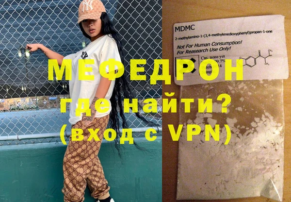 кокс Вязники