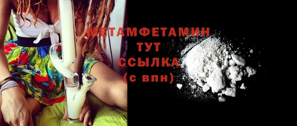 ECSTASY Горняк