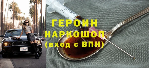 кокс Вязники