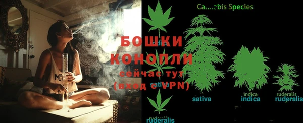 кокс Вязники