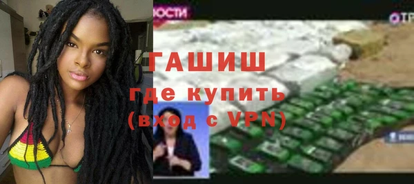 каннабис Верхний Тагил