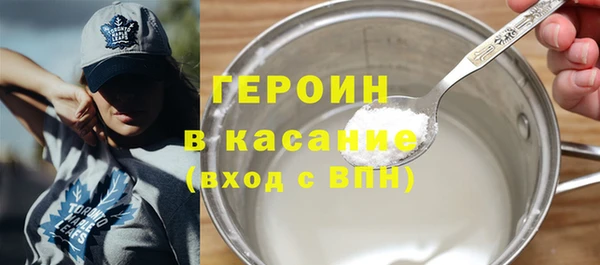 кокс Вязники