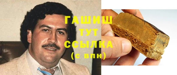 MESCALINE Вязьма