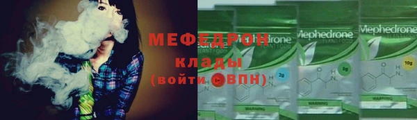 кокс Вязники
