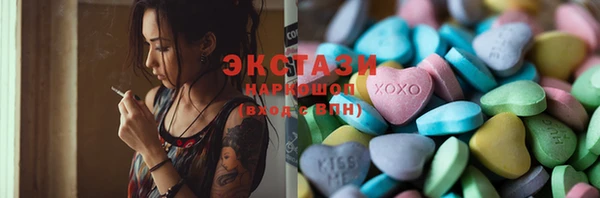 кокс Вязники