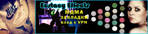 первитин Вяземский