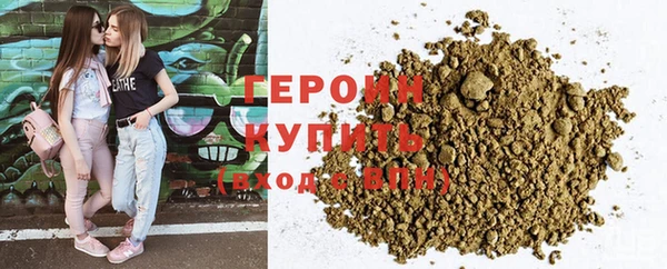 кокс Вязники