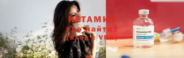 кокс Вязники