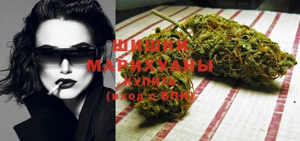 MESCALINE Вязьма