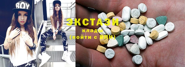 кокс Вязники