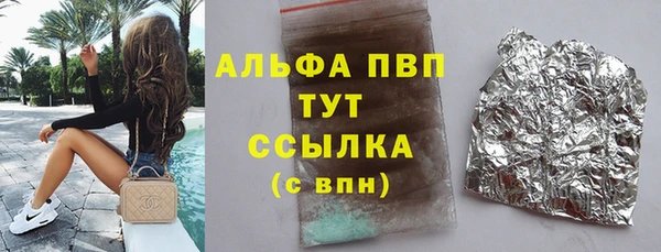меф VHQ Верея